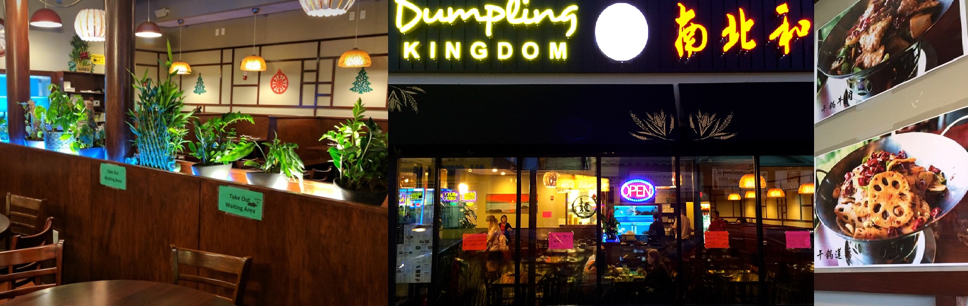 Your favorite Chinese food at Dumpling Kingdom